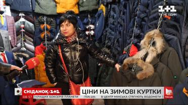 Де купувати й на що звертати увагу під час купівлі пуховика – тренди 2020