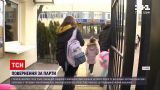 В Киеве школьники возвращаются за парты – прямое включение