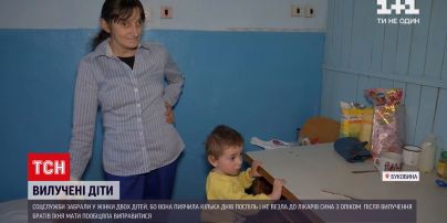 Новости Буковины: соцслужбы забрали у матери-пьяницы двое детей