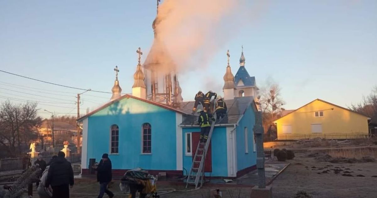Під Києвом горів храм / © Поліція Києва / Facebook