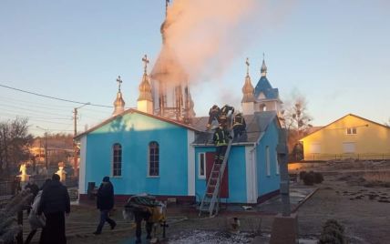 Под Киевом горел храм: фото
