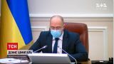 Кабмин выплатит компенсации украинцам, которые отапливают жилье электроэнергией