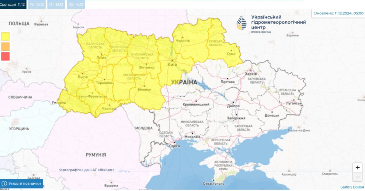 Жовтий рівень небезпеки в Україні