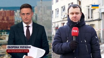 От взрывов в воздух поднялась земля! Разрушительные последствия удара по Киеву