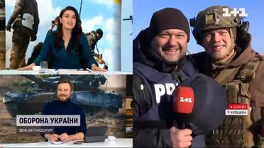 Який настрій у військових, які обороняють Київ