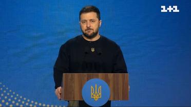 Права українців за темних часів | Виступ Володимира Зеленського