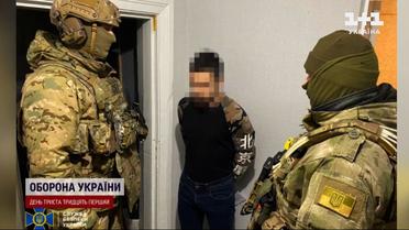 Россияне корректировали огонь по Днепру: шпионы задержаны