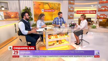 Міністр освіти Лілія Гриневич розповіла про особливості нового закону "Про освіту"