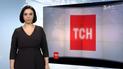 Випуск ТСН.19:30 за 10 січня 2017 року (повна версія з сурдоперекладом)