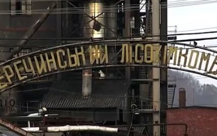 На Закарпатье погиб работник лесохимкомбината, еще четверо госпитализированы с отравлением газовыми парами