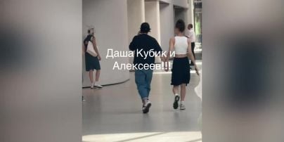 ALEKSEEV на фоне слухов о разрыве с российской певицей застали на романтической прогулке с другой