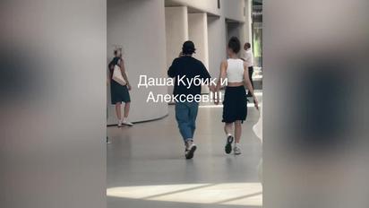 ALEKSEEV на фоне слухов о разрыве с российской певицей застали на романтической прогулке с другой