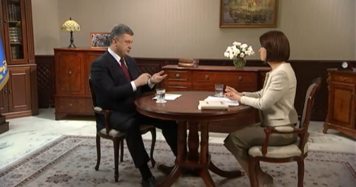 Порошенко розповів про постачання Україні зброї з Заходу