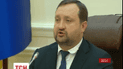 Дело Арбузова рассматривает Апелляционный суд