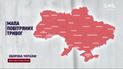 В Україні масштабна повітряна тривога