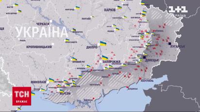 Мапа війни на 13 лютого: Наступ Росії вже почався