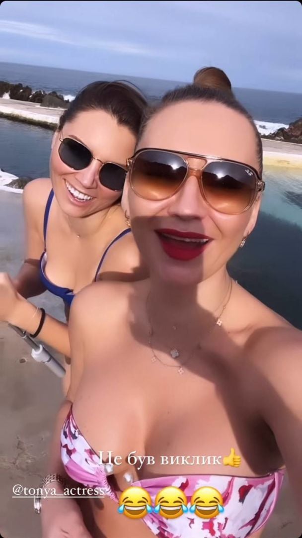 Анна Саливанчук с Антониной Хижняк на отдыхе в Португалии / © instagram.com/salivanchuk.anna
