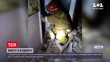 Новини України: в Одеській області з'ясовують причини вибуху в двоповерховому житловому будинку