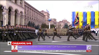 Будівельна амністія та жіноче обличчя параду до Дня Незалежності – економічні новини