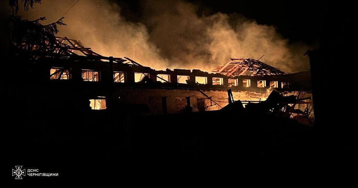 Последствия атаки