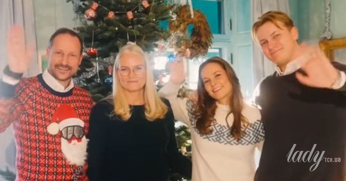 Норвезька королівська родина