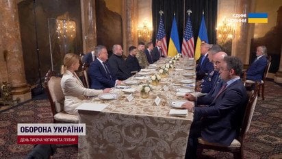 Зеленський попросив Трампа про гарантії безпеки терміном до 50 років!