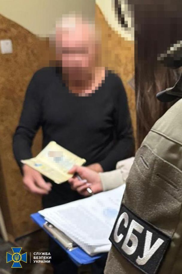 Слідчі дії / © СБУ