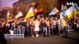 Революция на граните: это событие 32 года назад сменило украинскую историю