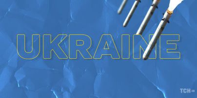 "Була двоповерхова атака!" Оперативні новини з фронту від Гуменюк