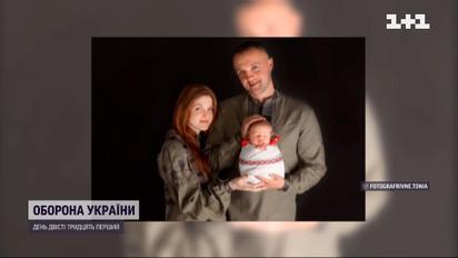 Зворушливо: перша фотосесія крихітки, яка переживала з мамою-медикинею російський полон
