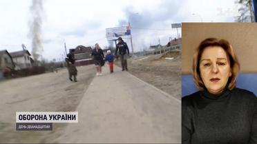 Як люди евакуюються з Бучі, Гостомеля, Ворзеля та Ірпеня (версія жестовою мовою)
