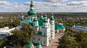 В Чернигове открыли туристический информационный центр
