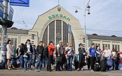 В Киеве с Центрального железнодорожного вокзала из-за "минирования" эвакуировали более тысячи людей