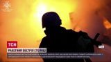 Київ під масованим обстрілом. Остання інформація про наслідки
