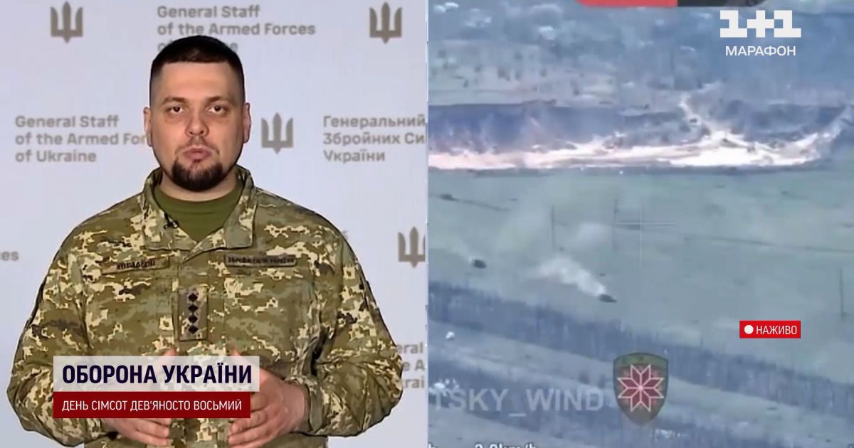 122 бойові зіткнення протягом доби! Усе про війну на 1 травня ...