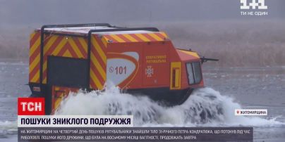 У Житомирській області знайшли тіло чоловіка, який потонув під час риболовлі | Новини України