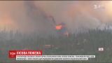 В Колорадо вспыхнула новая лесной пожар