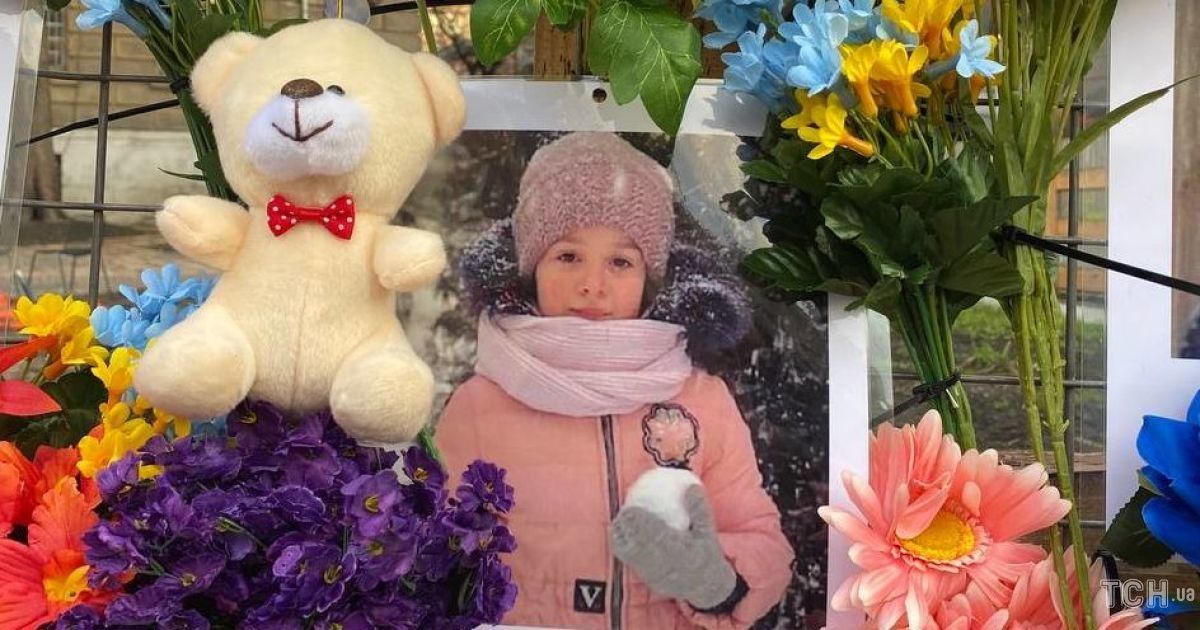 "Стіна пам'яті" у Львові