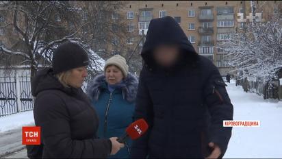 На Кировоградщине копы похитили и избили школьника, перепутав его с преступником