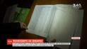 В селе на Ровенщине более 80% населения носят одинаковую фамилию