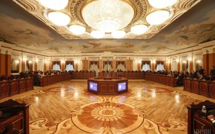 В Украине начался финальный этап конкурса в Верховный суд. 16 кандидатов получили негативную характеристику