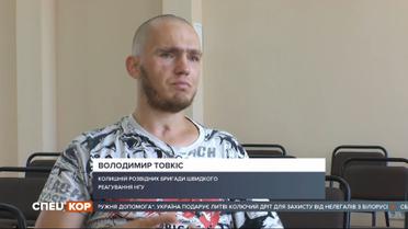 Медики военного госпиталя говорили, что он не будет жить: история Владимира Товкиса