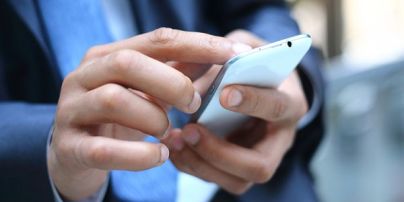 Власти объяснили причину получения sms-сообщений о превышении скорости