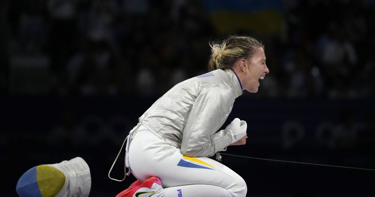 Ольга Харлан