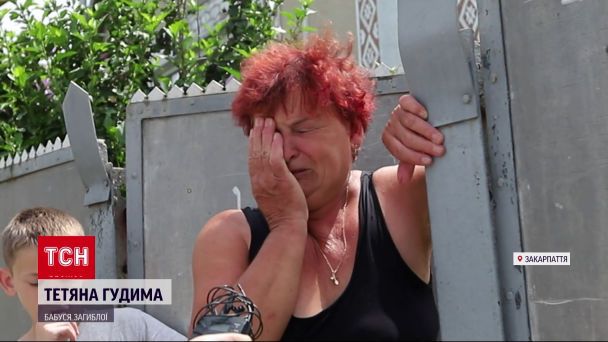 Татьяна Гудыма, бабушка погибшей девочки / Фото: ТСН