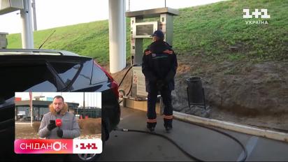 В Украине дешевеет горючее: в чем причина ценопада и сколько он будет продолжаться