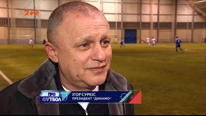 Суркіс про “маріупольське питання”: Ми працюватимемо виключно в правовому полі