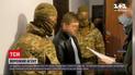 Новости Украины: СБУ задержала сотрудника со "спецслужбы" террористов Луганской области