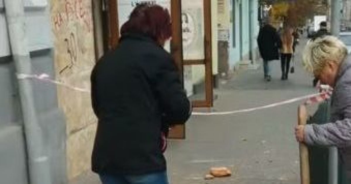 скріншот з відео / Ігор Зінкевич, Facebook