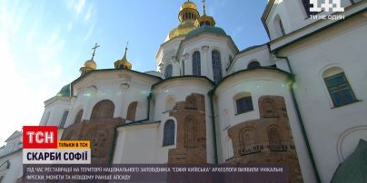 В заповеднике "София Киевская" обнаружили уникальные археологические находки | Новости Украины